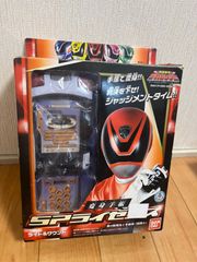SPライセンスのサムネイル