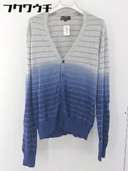 ◇ ◎ MICHEL KLEIN homme グラデーション ボーダー 長袖 ニット カーディガン サイズ46 グレー系 ブルー系 メンズ  【中古】 【1107130003952】