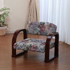 新品】 ラタン 座椅子 ジャガード生地 和モダン ローチェア 籐家具