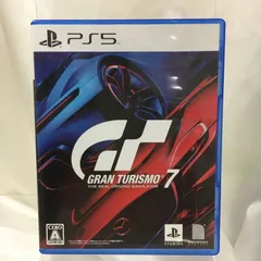 2025年最新】ps5 グランツーリスモ同梱の人気アイテム - メルカリ
