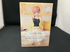 フリュー 中野一花 くつろぎルームウェアver. ぬーどるストッパーフィギュア 五等分の花嫁