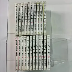 アイアムアヒーロー　全初版帯付き Amazon.co.jp: アイアムアヒーロー コミック 1-22巻セット