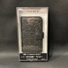 2025年最新】coach iphone13miniの人気アイテム - メルカリ