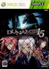 XBOX360ソフト デュナミス15(DUNAMIS15) 通常版 5pb.