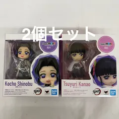 未開封 鬼滅の刃 Figuarts mini  2個セット 胡蝶しのぶ 栗花落カナヲ LFK131  f101