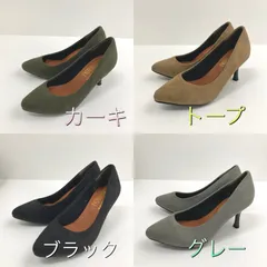 やわらかポインテッドパンプス［E-4］