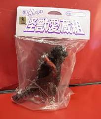 2025年最新】スラッシュカンパニー ゴジラの人気アイテム - メルカリ