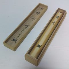 Item thumbnail for item 61924b27-a361-4fd2-840b-1fe8e2fa9d2f