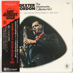ジャズレコード　デクスター・ゴードン　　2LPセット DEXTER GORDON / デクスター・ゴードン商品一覧｜JAZZ｜ディスク