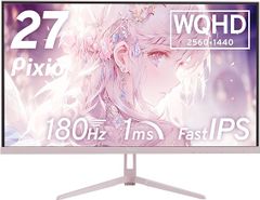 Pixio PX278 WAVEK ゲーミングモニター 27インチ パステルピンクのサムネイル