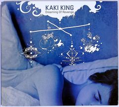 【中古】KAKI KING カーキ・キング　／　DREAMING OF REVENGE〔輸入盤CD〕