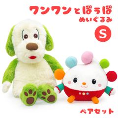 70s サンリオ ファンシーフレンズ クッション バス レア 昭和レトロ