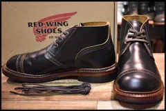 2024年最新】RED WING NIGEL CABOURNの人気アイテム - メルカリ