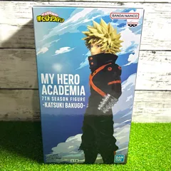 僕のヒーローアカデミア 7th シーズン フィギュア 爆豪勝己 僕のヒーローアカデミア 7TH SEASON FIGURE-KATSUKI BAKUGO