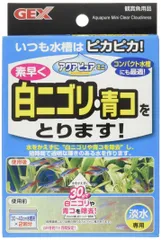 ジェックス アクアピュアミニ 水かえ無用!白濁り青コ除去 [単品]