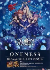 掘り出し物 Roselia 声優直筆サイン入りB2ポスター 掘り出し物 Roselia 声優直筆サイン入りB2ポスター - メルカリ