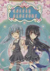 【中古】男性向一般同人誌 ≪艦隊これくしょん≫ CHRRY BLOSSOMS / FIN / ひいらん / Sky Blue Historia