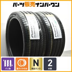 ◇未使用新品ピレリパワジー245/35R19 4本送料込み在庫処分品 PIRELLI ◇2024年製新品夏タイヤ4本セット◇ピレリパワジー 245
