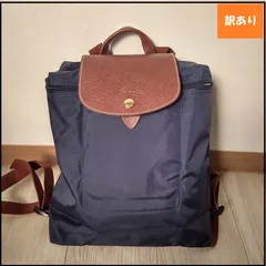 【833】<<新品未使用>> LONGCHAMP ロンシャン  ル・プリアージュ リュック 1699 556 ネイビーNavy　 レディース ナイロン  通勤 トラベル 旅行 折りたたみ バッグ