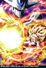 【中古】アニメ系トレカ 5-22[N]：超サイヤ人 孫悟空VS最終形態 クウラ