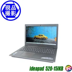 レノボ ノートパソコン ideapad 520-15IKB WPSオフィス