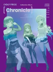 【中古】アニメ系CD IDOLY PRIDE /「IDOLY PRIDE」 Collection Album[Chronicle][Blu-ray付初回生産限定盤]