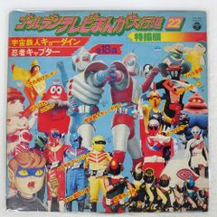BCM 紙ジャケットCD グラディス・ナイト＆ピップス/恋の苦しみ Bcm Paper Jacket Cd Gladys Night Pips/The Pain Of Love | eBay