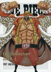 [중고]애니메이션 DVD ONE PIECE Log Collection ”JACK” [통상판]