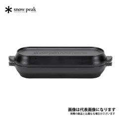 2025年最新】コロダッチカプセルの人気アイテム - メルカリ