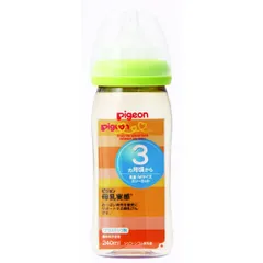 ピジョン 母乳実感 哺乳びん プラスチック製 240ml ライトグリーン [ライトグリーン]