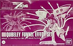 【中古】【非常に良い】HGUC 1/144 キュベレイ用ファンネルエフェクトセット プラモデル(ホビーオンラインショップ限定) ggw725x