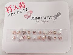 再入荷 premium 耳つぼシール お肌に優しくはがれにくい 1シート(20個) 送料込み K-01