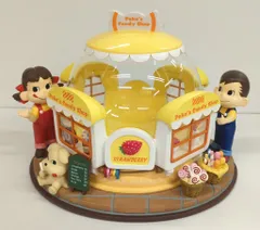 2025年最新】ペコちゃん キャンディポットの人気アイテム - メルカリ