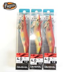 ダイワ　エメラルダス　ラトル　タイプS　4.0号 金テープ・カープゴールド　３本セット