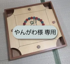 彦根カロム　美品 31+oIDcei6L._AC_UF350,