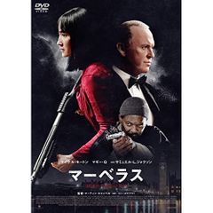 マクベス('71英)DVD、国内正規セル版、復刻シネマライブラリー、ポラン