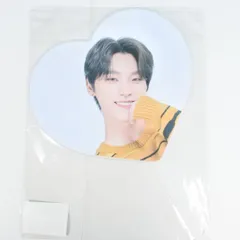 【大清水19-02-0907】2020 SVT 4TH FAN MEETING SEVENTEEN in Carat land DINO ディノ うちわ