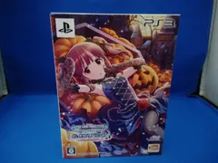 箱に擦れキズ、折れ、変形あり PS3 TVアニメ アイドルマスター シンデレラガールズ G4U!パック VOL.8