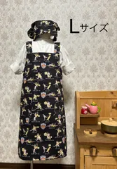 e-10  ハンドメイド こどもエプロン　三角巾　 巾着袋　3点セット　Lサイズ　バッククロス　キッズエプロン　かぶるだけ頭巾　女の子　男の子　保育園　幼稚園 こども園　小学生　調理実習 料理教室　カンガルー　プロレス　動物　アニマル　おもしろい