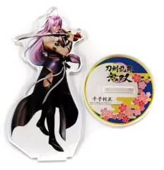 【中古】アクリルスタンド・アクリルパネル [単品] 千子村正 アクリルフィギュア 「Switchソフト 刀剣乱舞無双 GAMECITY限定版」 同梱特典