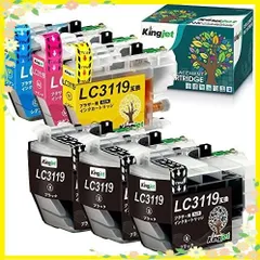 2023年最新】ブラザー brother lc3119－4pk 純正プリンターインク