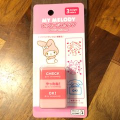 サンリオ　マイメロ　メッセージ　スタンプ　判子　ハンコ　3パターン