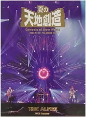 THEALFEE 2022年天地創造春ツアートレカ30枚セット Amazon.co.jp: The Alfee 天地創造 2022春 トレカ 13枚 : おもちゃ