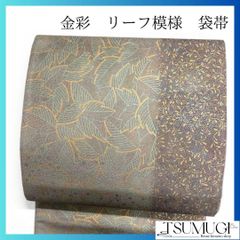 着物のTSUMUGI - メルカリShops 