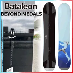 2025年最新】BATALEON Goliathの人気アイテム - メルカリ