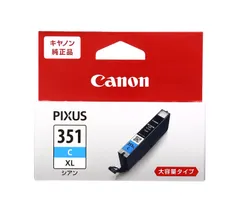 Canon BCI-351+350/5MP 未開封7本オマケ未使用5本合計12本