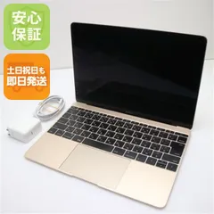 MacBook 12インチ late 2015 美品 ケース付き MacBook 2015用レザートケース - buzzhouse design