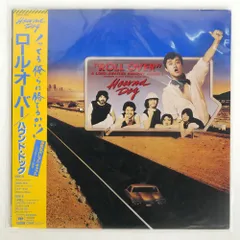 帯付き ハウンド・ドッグ/ROLL OVER/CBS/SONY 28AH1415 LP