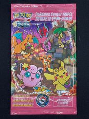 jMoQe5om2diJyUtGRHqoV6.jpg@jpg