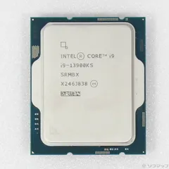 2025年最新】CPU i9 13900Kの人気アイテム - メルカリ
